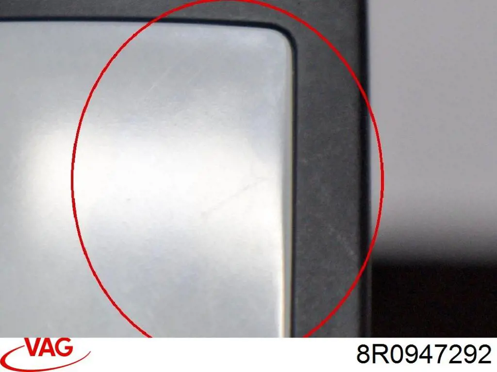 Купити 8R0947292 VAG 