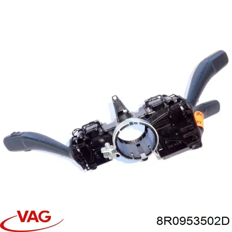 Купити 8R0953502D VAG Підрульовий перемикач