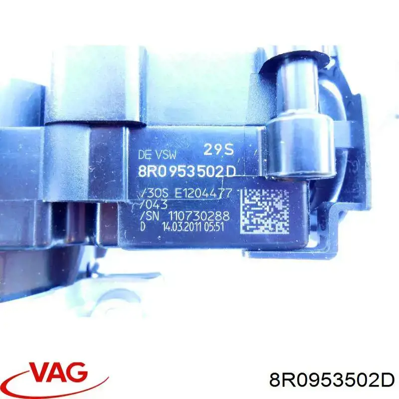 Перемикачі VAG 8R0953502D ціна, від 82.35 USD