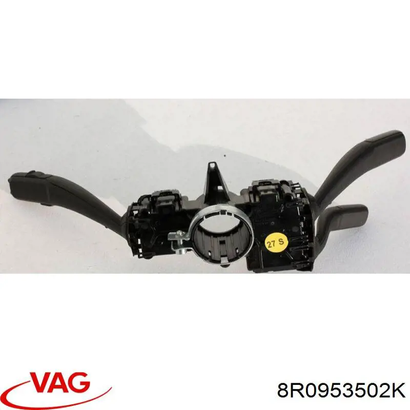  VAG 8R0953502K ціна, від 53.43 USD
