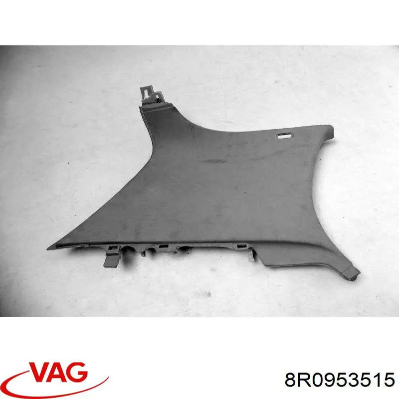 8R0953515 VAG Захисний кожух кермового механізму