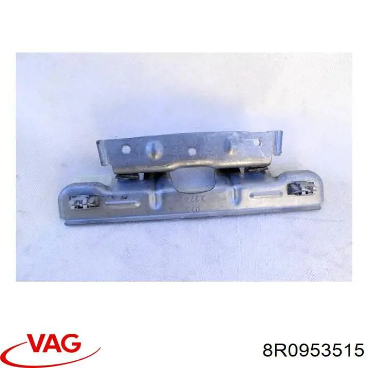 Захисний кожух кермового механізму 8R0953515 VAG