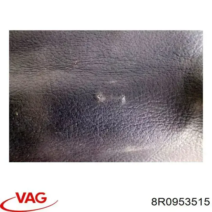 8R0953515 VAG Захисний кожух кермового механізму