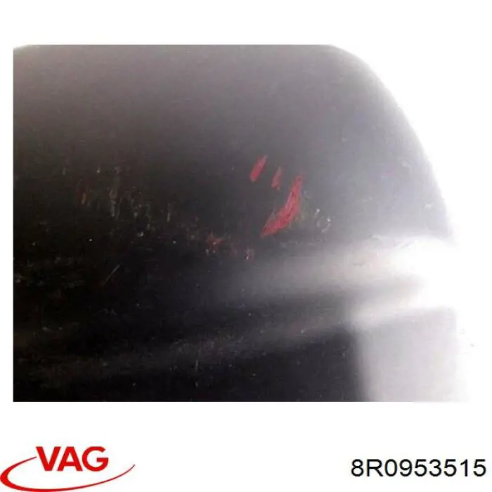 Захисний кожух кермового механізму VAG 8R0953515 ціна, від 3.89 USD