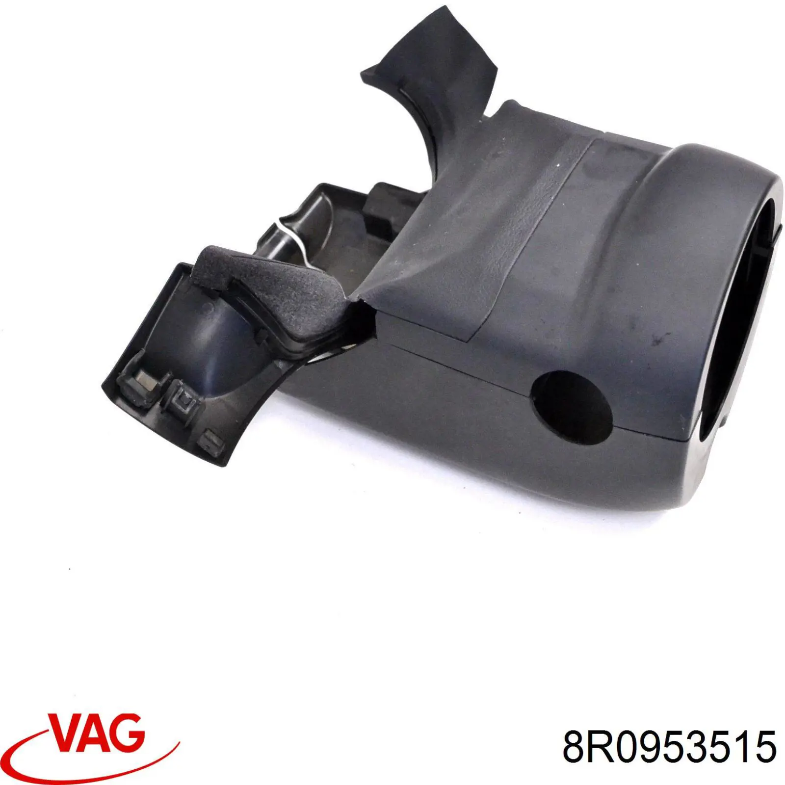 Захисний кожух кермового механізму 8R0953515 VAG
