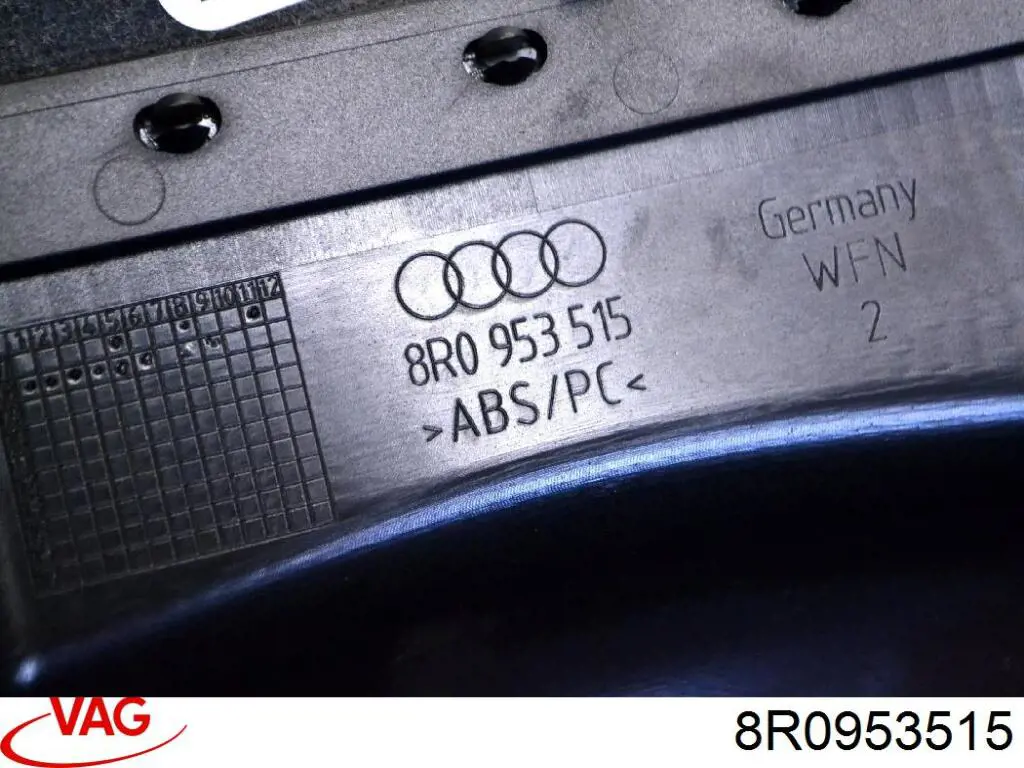 Захисний кожух кермового механізму VAG 8R0953515 ціна, від 3.89 USD