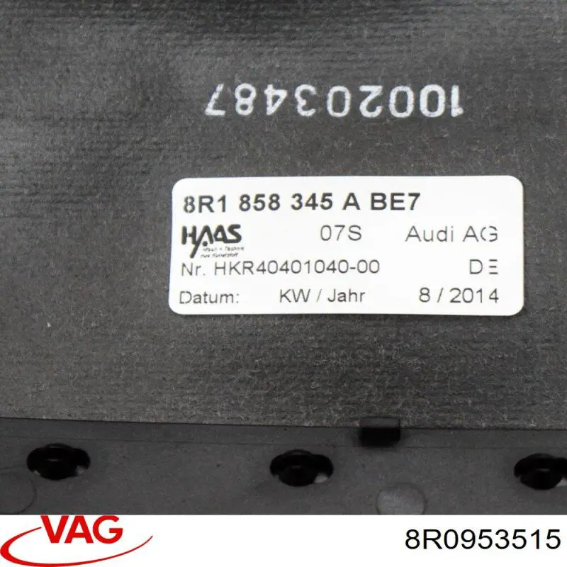 Купити 8R0953515 VAG Захисний кожух кермового механізму