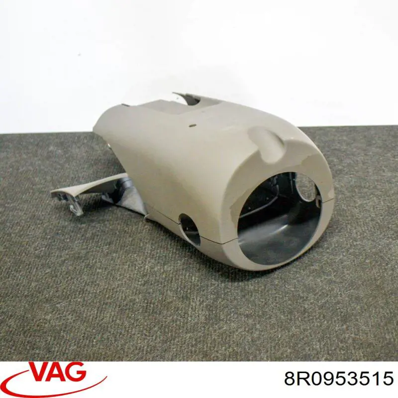 Купити 8R0953515 VAG Захисний кожух кермового механізму