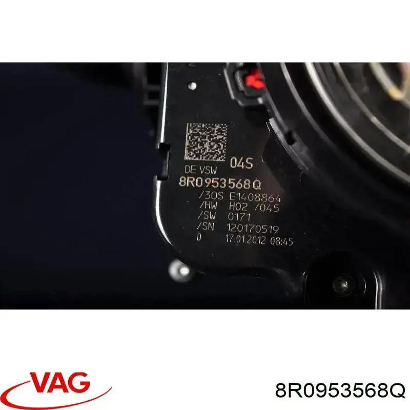 Шлейф керма 8R0953568Q VAG
