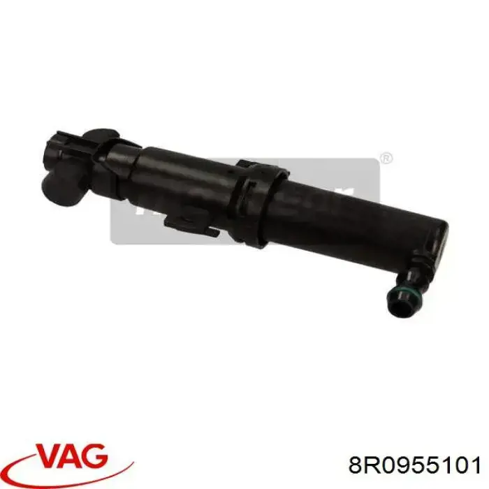 Тримач форсунки омивача фари, підйомний циліндр Maxgear 450086 ціна, від 15.20 USD
