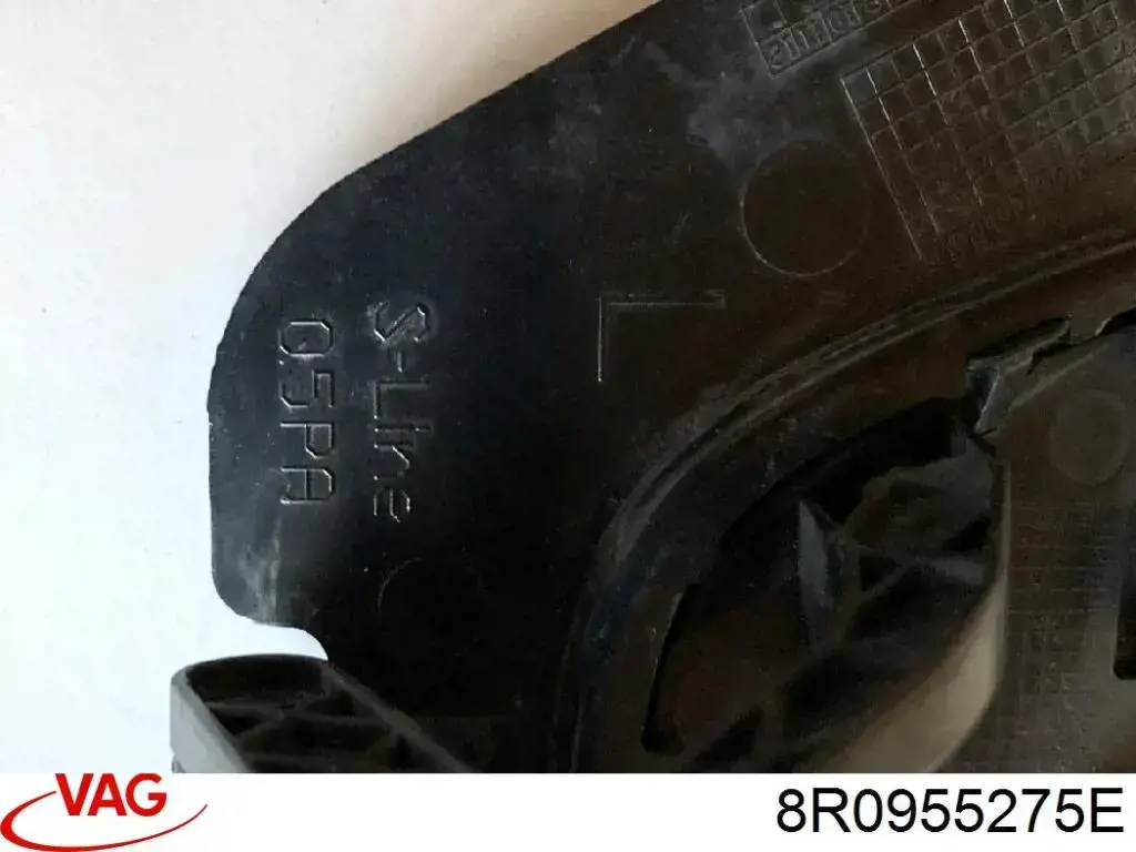  VAG 8R0955275E ціна, від 50.68 USD