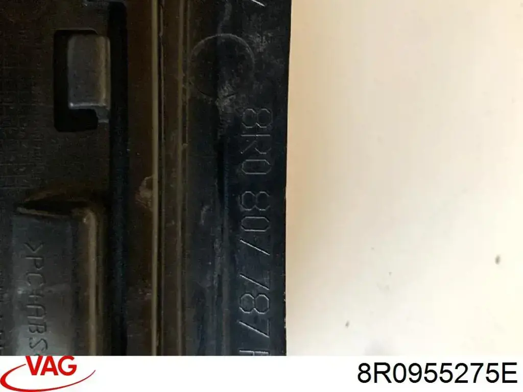 Купити 8R0955275E VAG 
