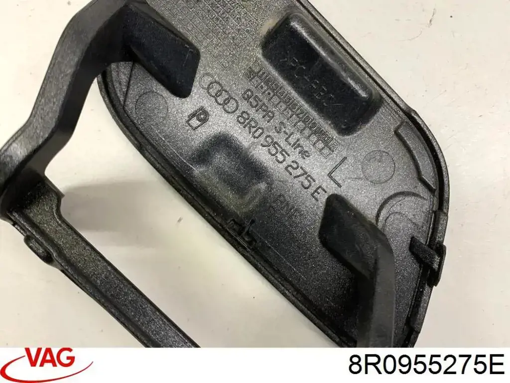  8R0955275E VAG