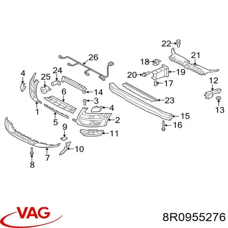 Накладка форсунки омивача фари передньої 8R0955276 VAG