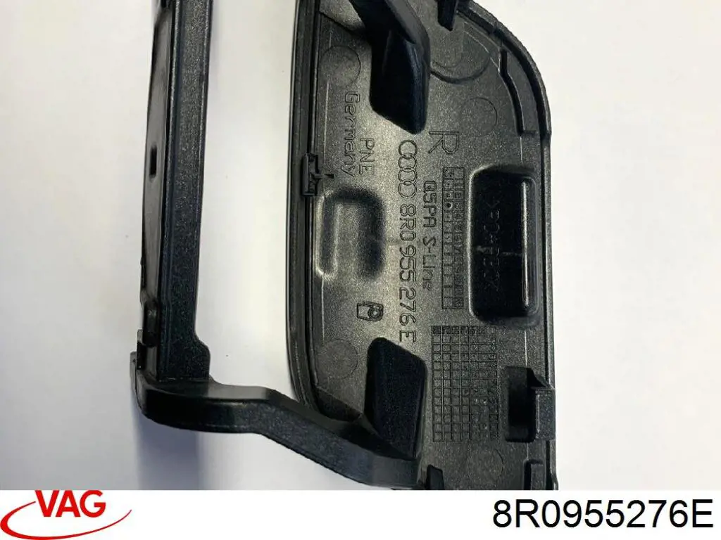  VAG 8R0955276E ціна, від 20.32 USD