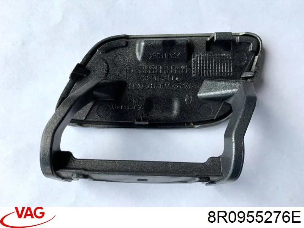 Купити 8R0955276E VAG 