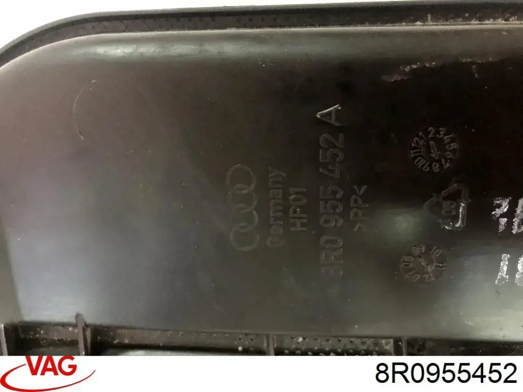 Купити 8R0955452 VAG Горловина бачка омивача