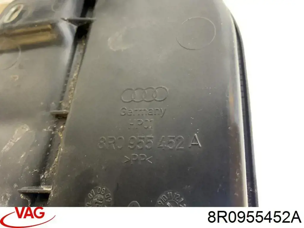 Горловина бачка омивача VAG 8R0955452A ціна, від 4.72 USD