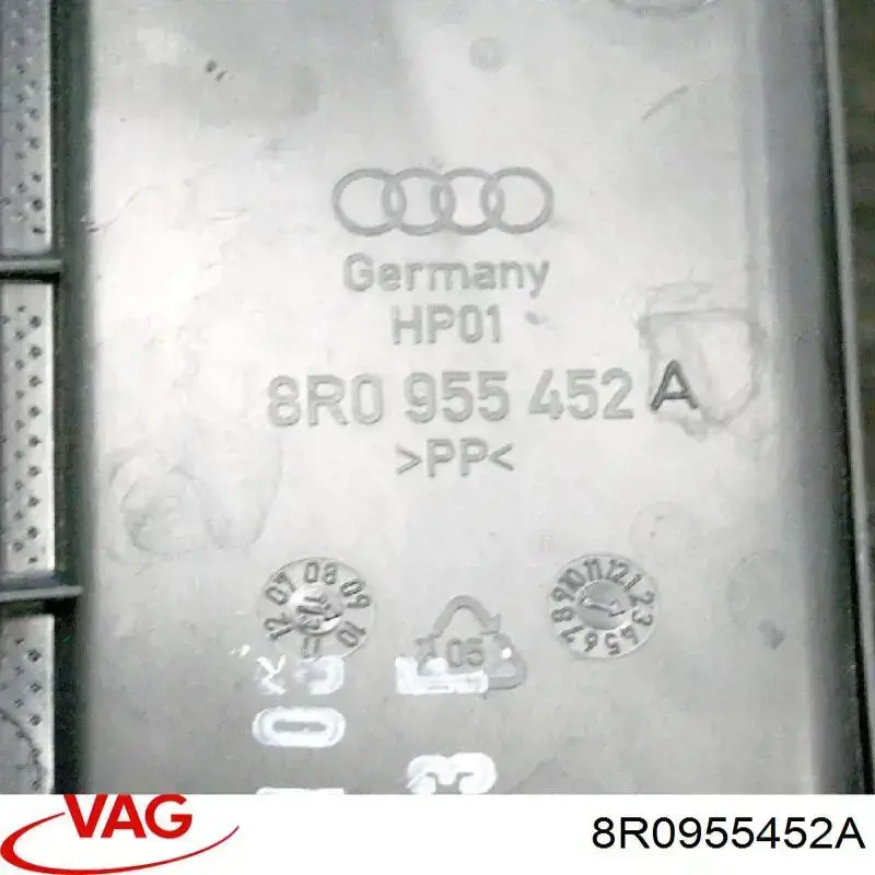 Купити 8R0955452A VAG Горловина бачка омивача