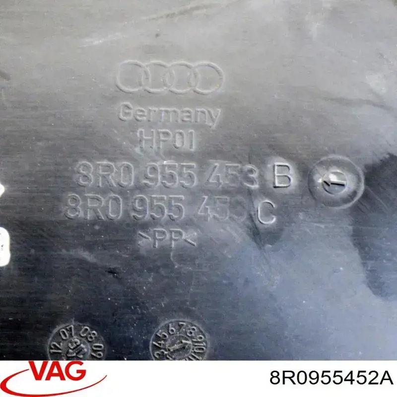 Горловина бачка омивача 8R0955452A VAG