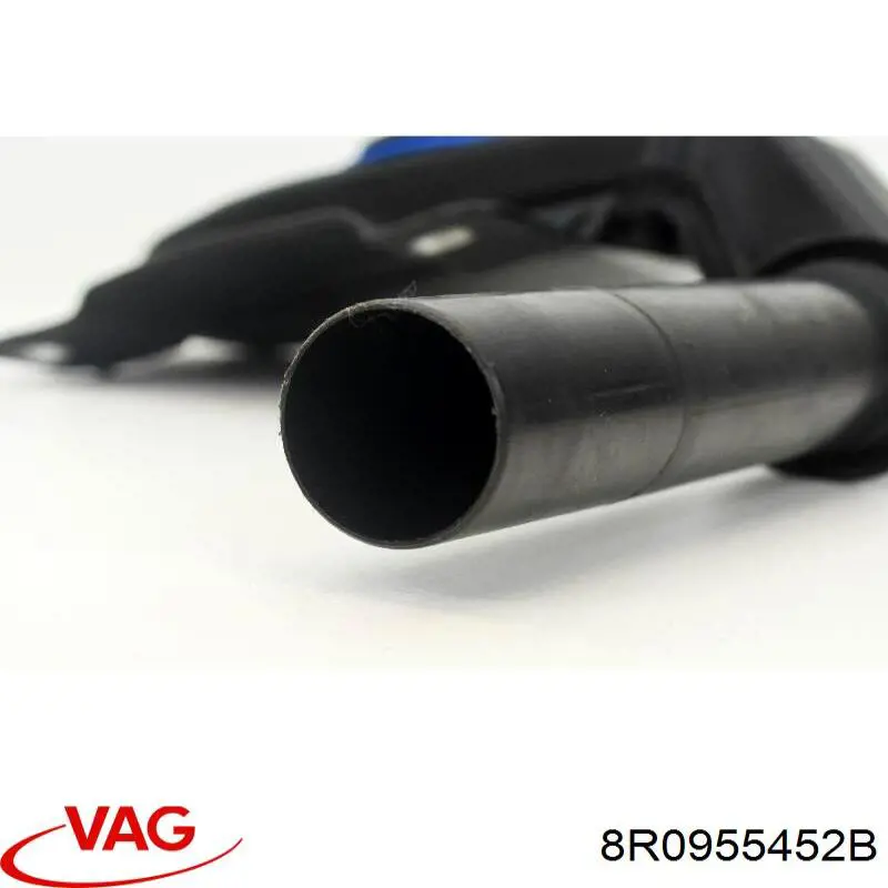 Горловина бачка омивача VAG 8R0955452B ціна, від 4.23 USD