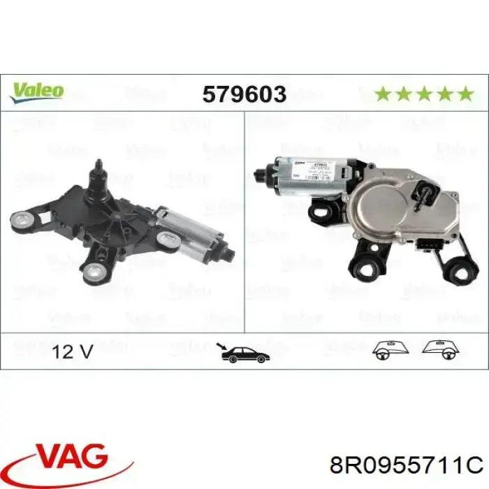 Задній механізм склоочисника VAG 8R0955711C