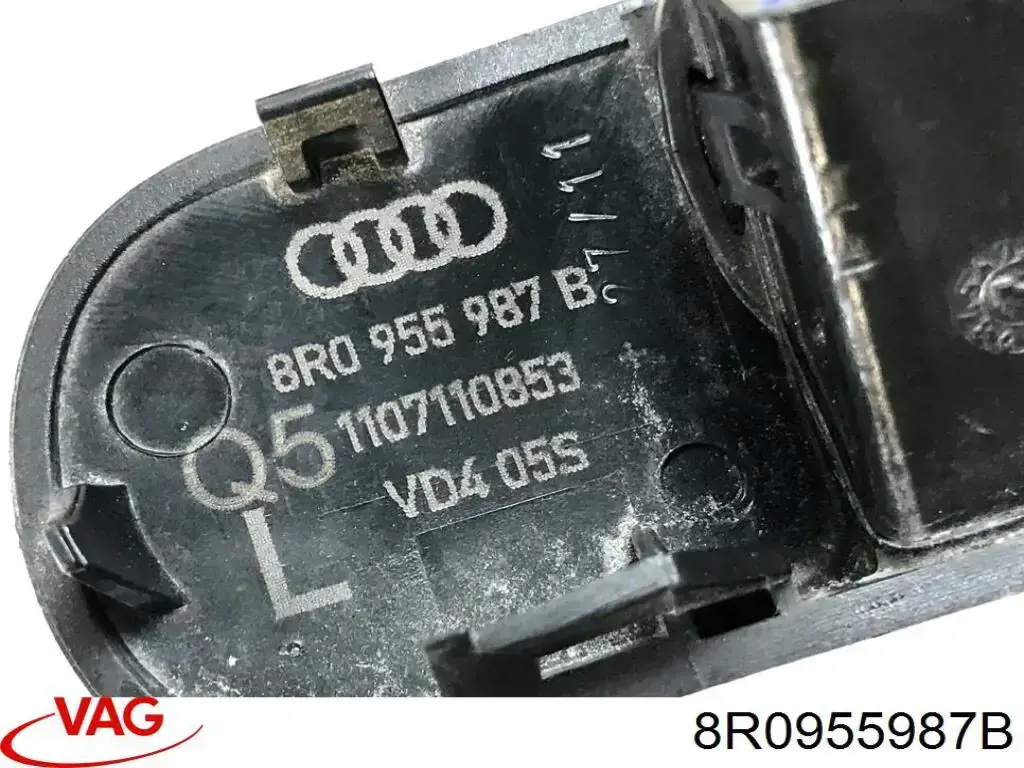 Форсунка омивача скла лобового, ліва 30955072 AND