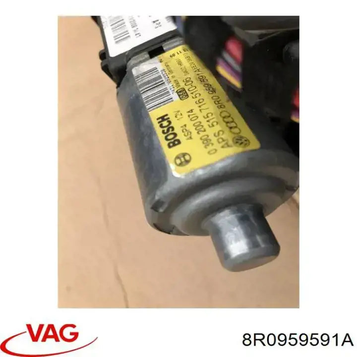 Двигун приводу люка VAG 8R0959591A ціна, від 38.01 USD