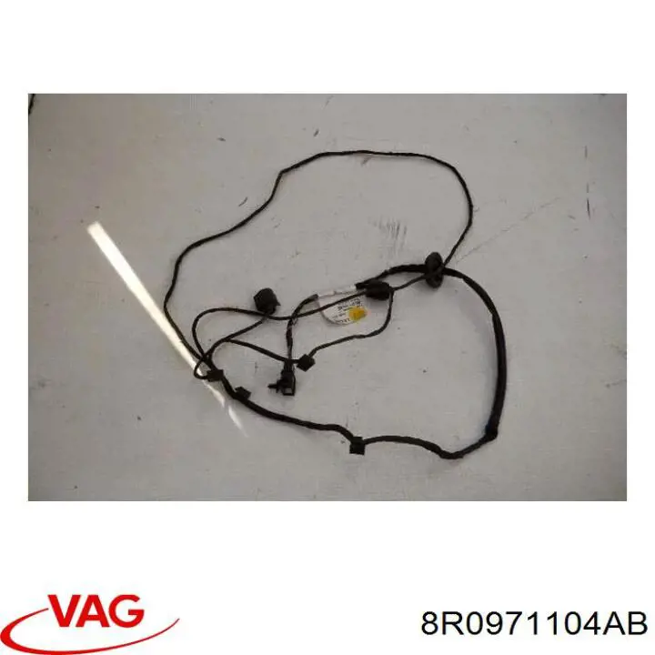 Купити 8R0971104AB VAG 