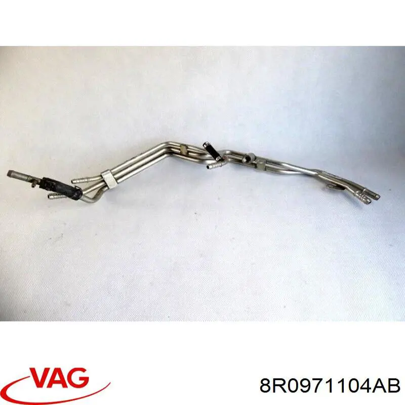  VAG 8R0971104AB ціна, від 73.08 USD