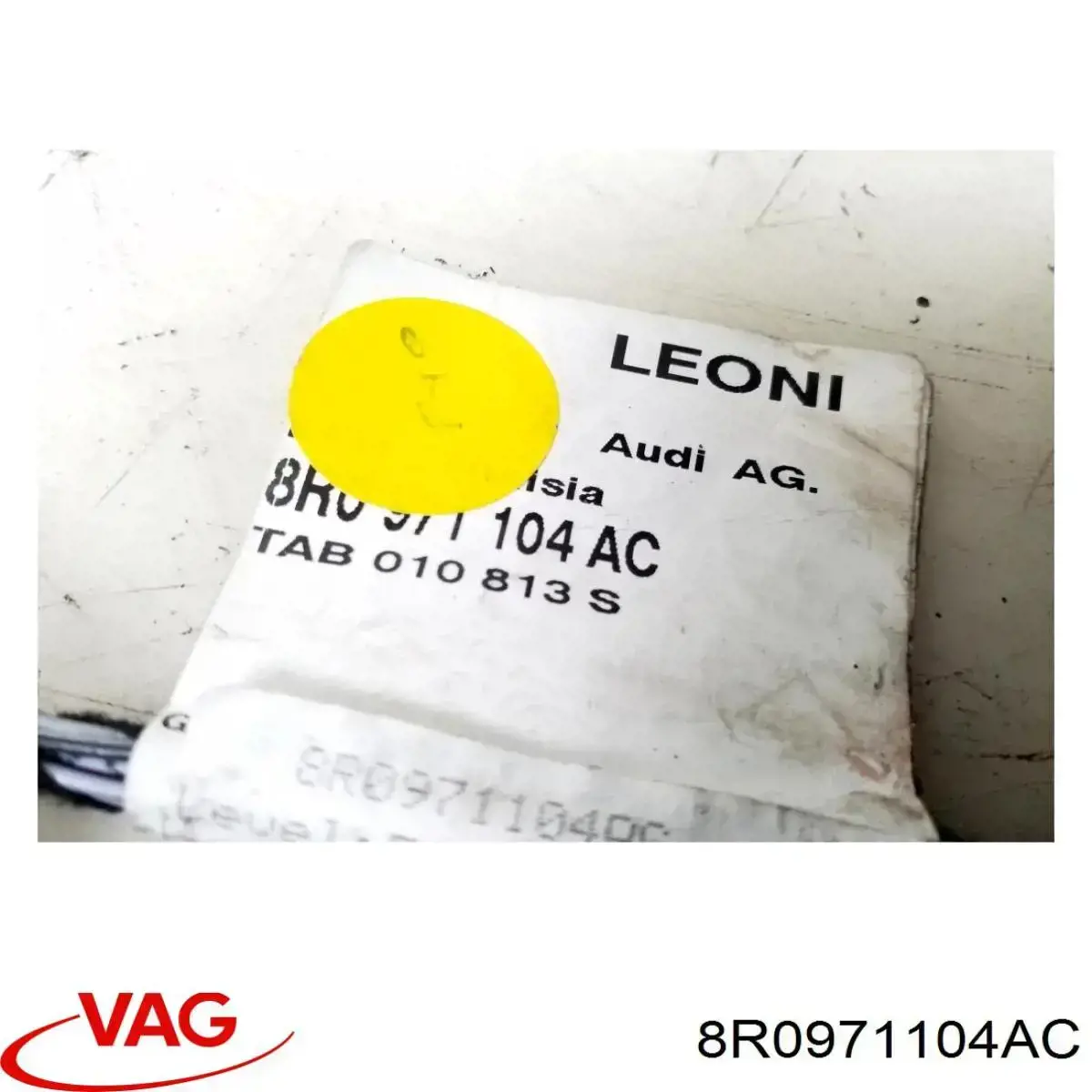 Купити 8R0971104AC VAG 