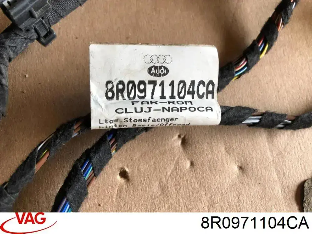  VAG 8R0971104CA ціна, від 80.82 USD