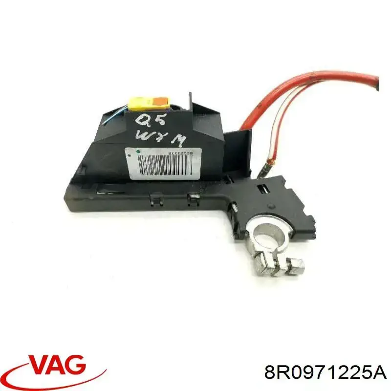  8R0971225A VAG