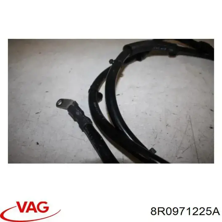  VAG 8R0971225A ціна, від 25.40 USD