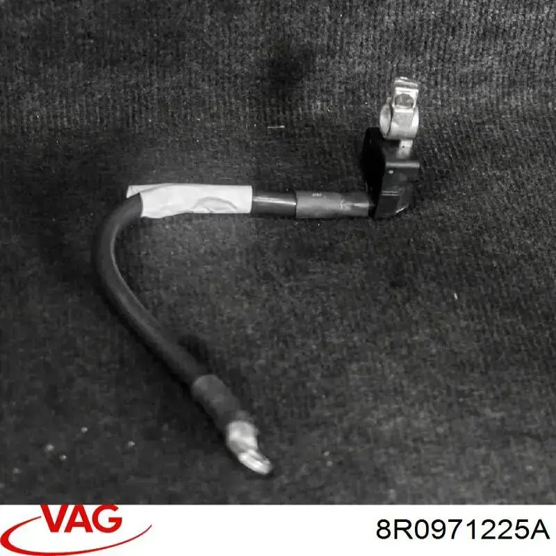  VAG 8R0971225A ціна, від 25.40 USD