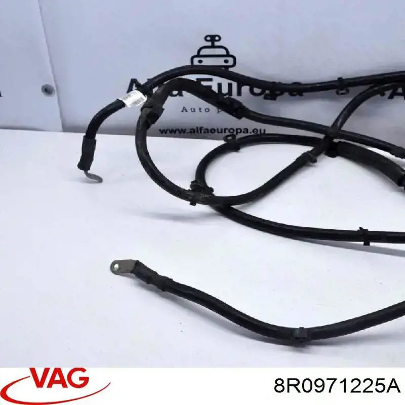 Купити 8R0971225A VAG 