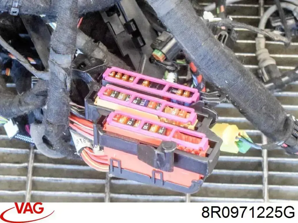 Купити 8R0971225G VAG 