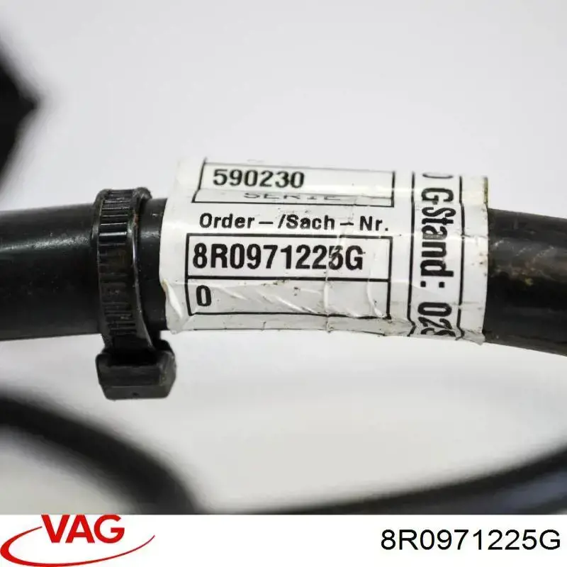  8R0971225G VAG