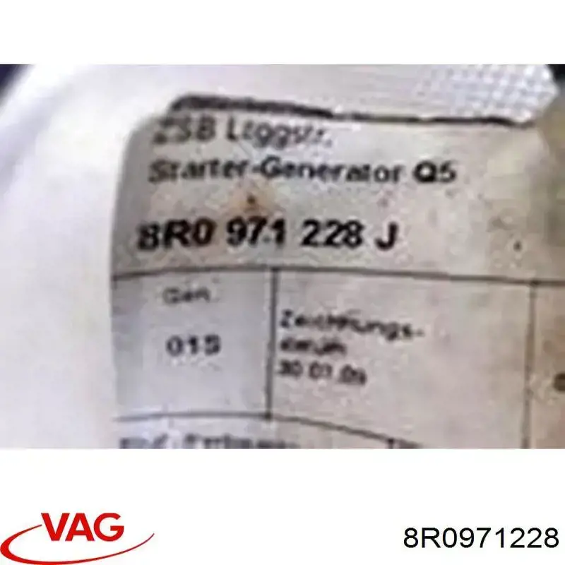  VAG 8R0971228