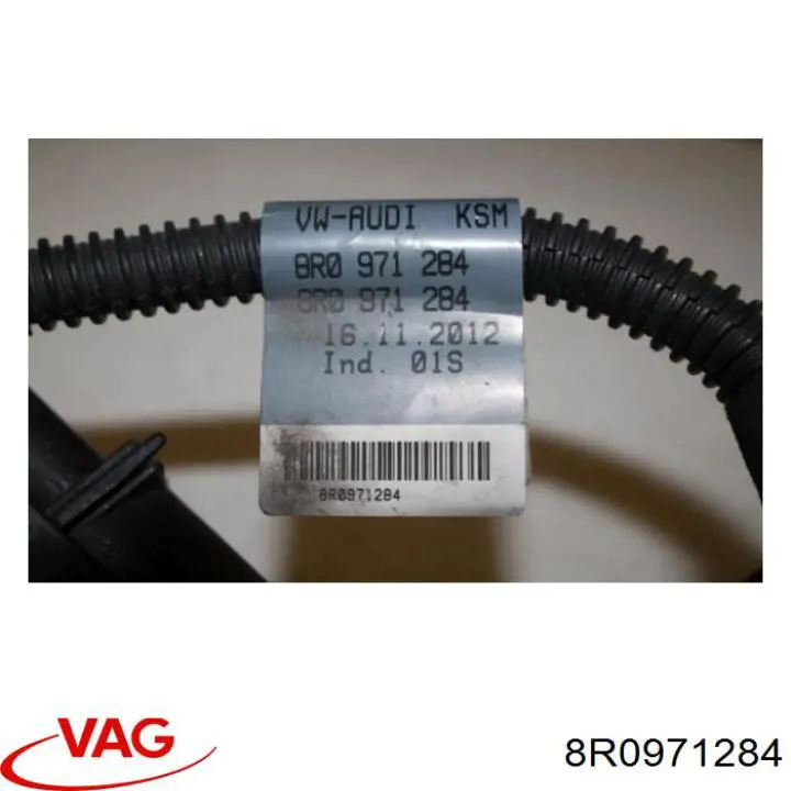  VAG 8R0971284 ціна, від 117.29 USD