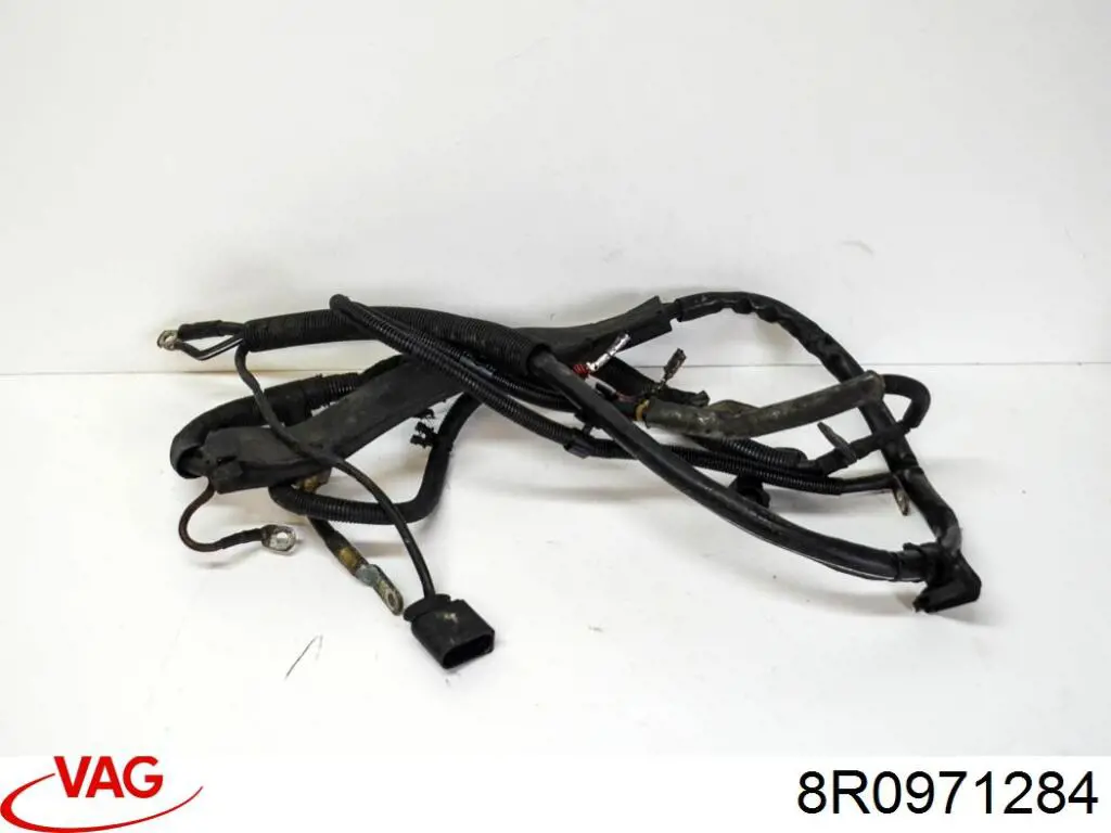 Купити 8R0971284 VAG 