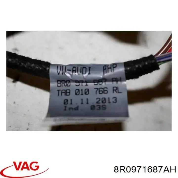 Купити 8R0971687AH VAG Джгут проводів задніх дверей