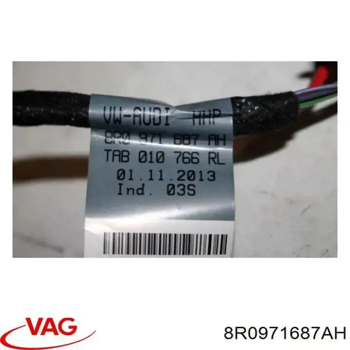 8R0971687AH VAG Джгут проводів задніх дверей