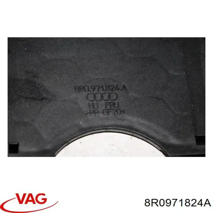 VAG 8R0971824A ціна, від 4.51 USD