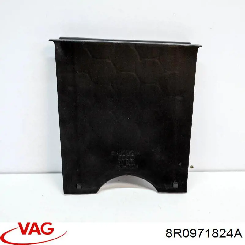 Купити 8R0971824A VAG 