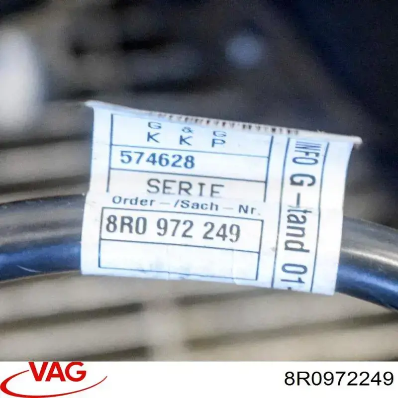 Купити 8R0972249 VAG 