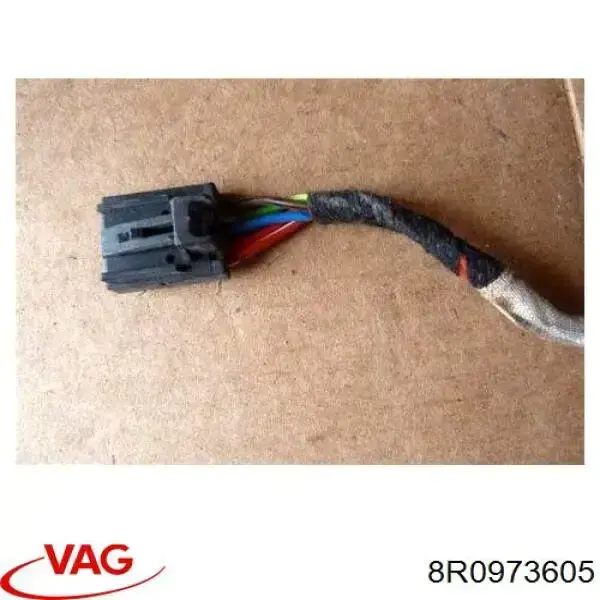  VAG 8E0973605 ціна, від 10.12 USD