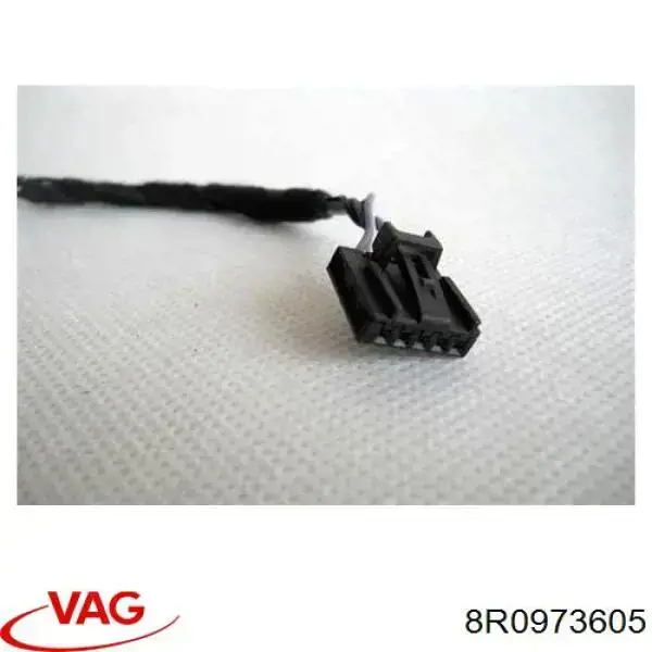 Купити 8E0973605 VAG 