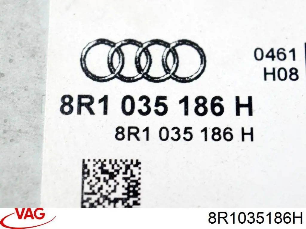 Купити 8R1035186H VAG 