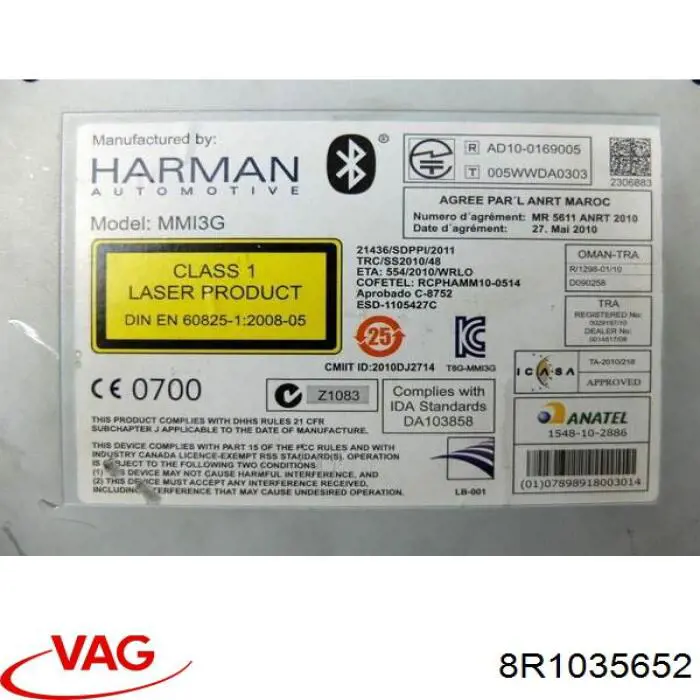 Купити 8R1035652 VAG 